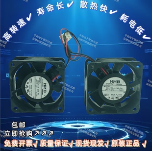 原装西门子配件G120XA 6SL3220-1YD26-0UB0变频器11KW散热风扇24V
