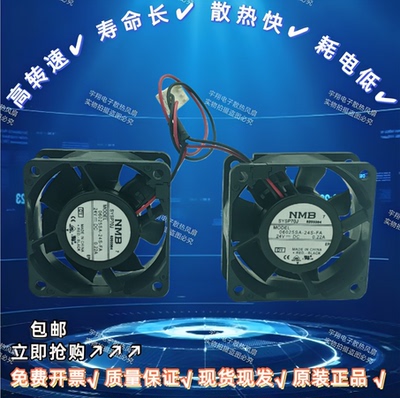 原装西门子配件G120XA 6SL3220-1YD26-0UB0变频器11KW散热风扇24V