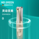 德国MR.GREEN防飞溅指甲刀家用单支装 进口不锈钢指甲钳设计感高级