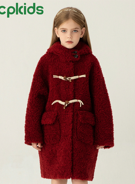 OPCP儿童皮草外套2025秋冬新款女童装提格拉多全羊毛一体宝宝大衣