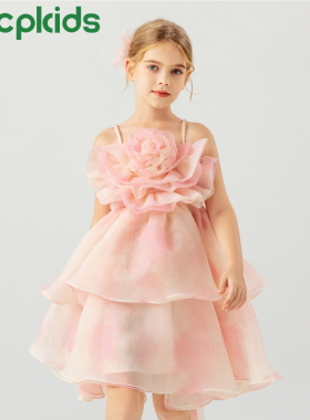 OPCP儿童连衣裙2025春夏新款女童礼服玫瑰花吊带裙小女孩花边裙