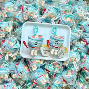 potdemiel蜂蜜罐挂件书包丑萌小挂饰女生情侣钥匙扣毛绒公仔玩偶