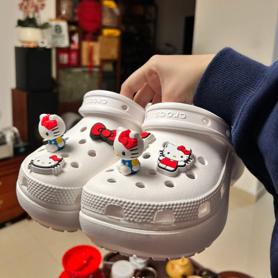 hellokitty洞洞鞋配饰适配crocs联名款鞋花装饰配件鞋扣立体骨白