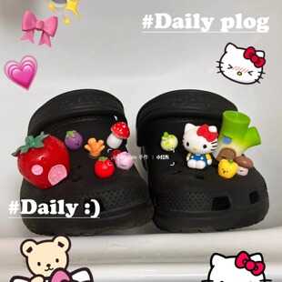 蔬菜农场hellokitty洞洞鞋鞋花男女生适配crocs鞋扣配件diy配饰