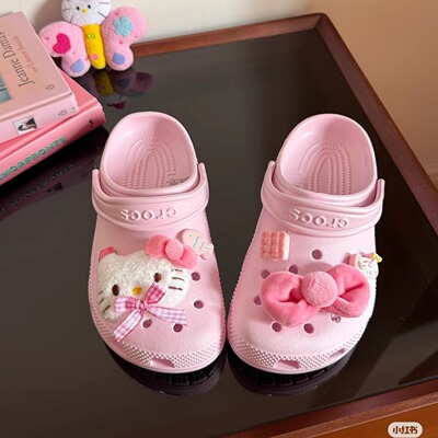 粉色HelloKitty洞洞鞋鞋花配饰女生适配鞋扣crocs粉色diy可拆卸
