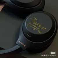 Смешанный -Принц Metal Sticker Sony Book Headse Headse Patch Stereo Patch WH1000 Sony XM5 Украшение Patch 4