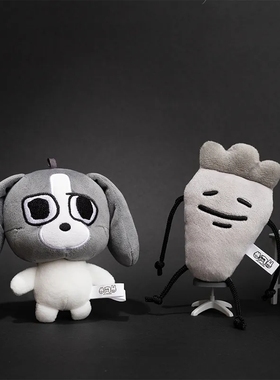 暹罗厘普灰色周一毛绒挂件多栋田中打工人学生背包挂饰品抽象礼物