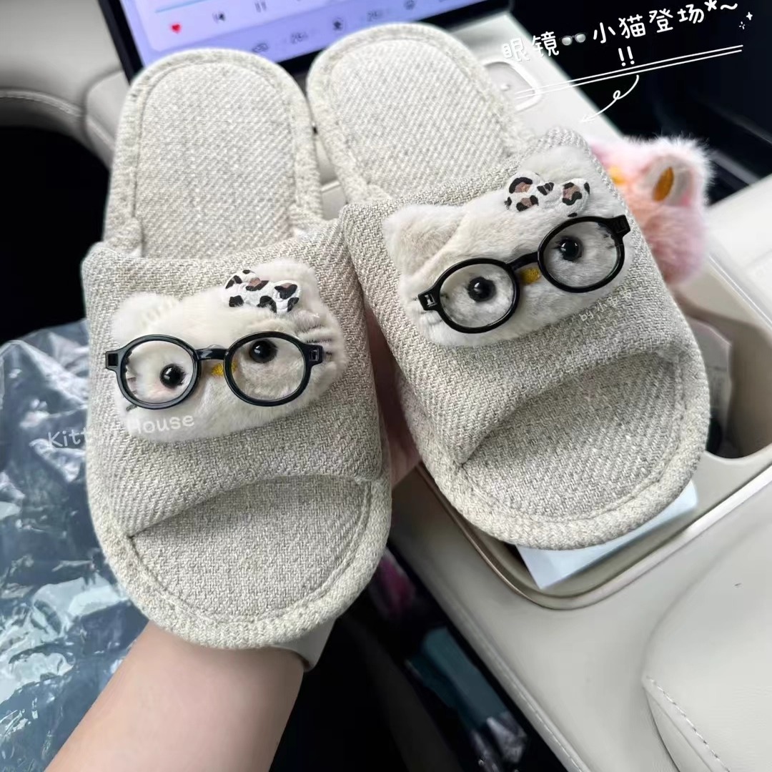 眼镜小猫Kitty女款拖鞋室内女生可爱可外穿高颜值精致家居秋冬新