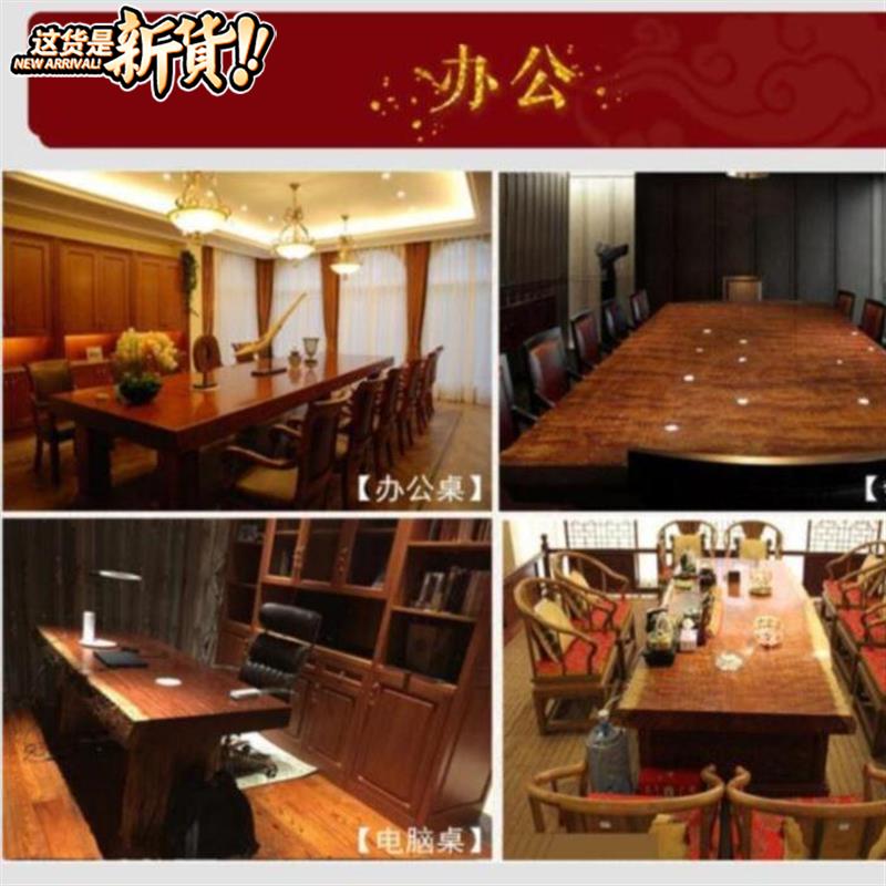 居家茶几茶台实木茶桌实木板6原木茶桌茶台木办公桌木老总木质茶|msdalam kategori Perniagaan/perabot pejabat, perabot pejabat, meja, Eksekutif Meja/Rajah kepala - dari Buy2taobao.com untuk memberikan perkhidmatan ejen Taobao profesional membeli