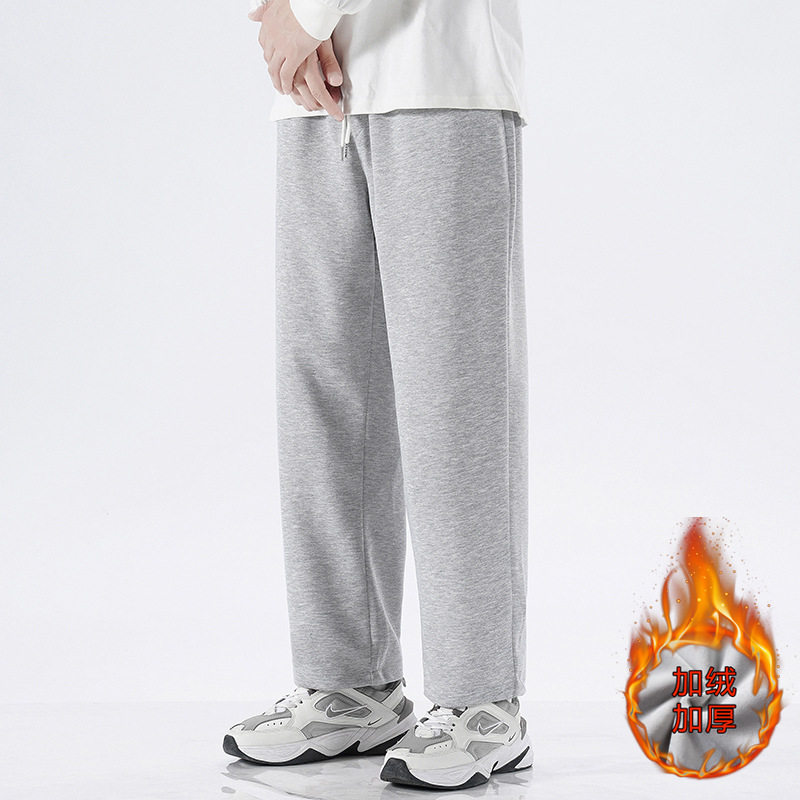 裤子男款秋冬加绒新款宽松直筒裤男士冬季休闲运动裤男生阔腿卫裤