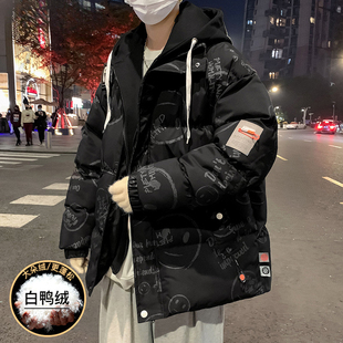 羽绒服男士冬季新款潮牌加厚款学生青少年男款休闲外套