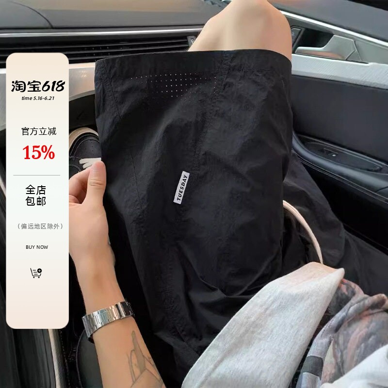 美式网眼速干短裤男夏季薄款男士沙滩裤宽松休闲篮球运动五分裤子