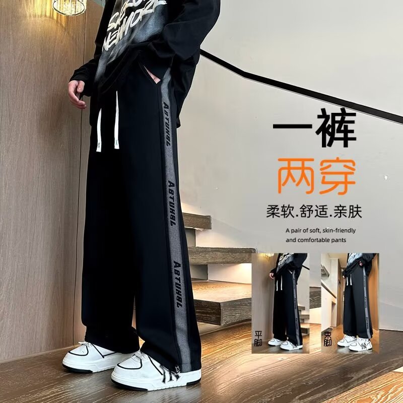 春秋季男孩潮流运动裤