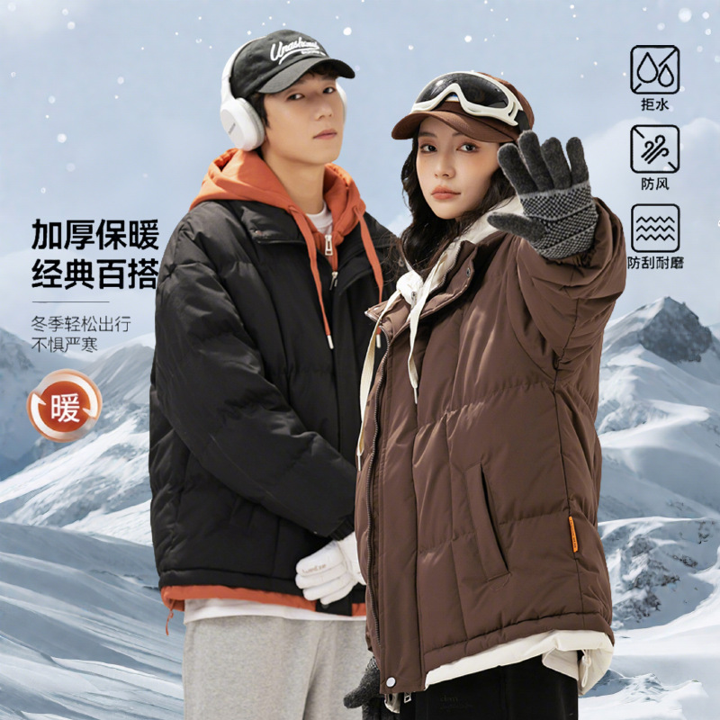 冬季新款港风加厚棉衣男