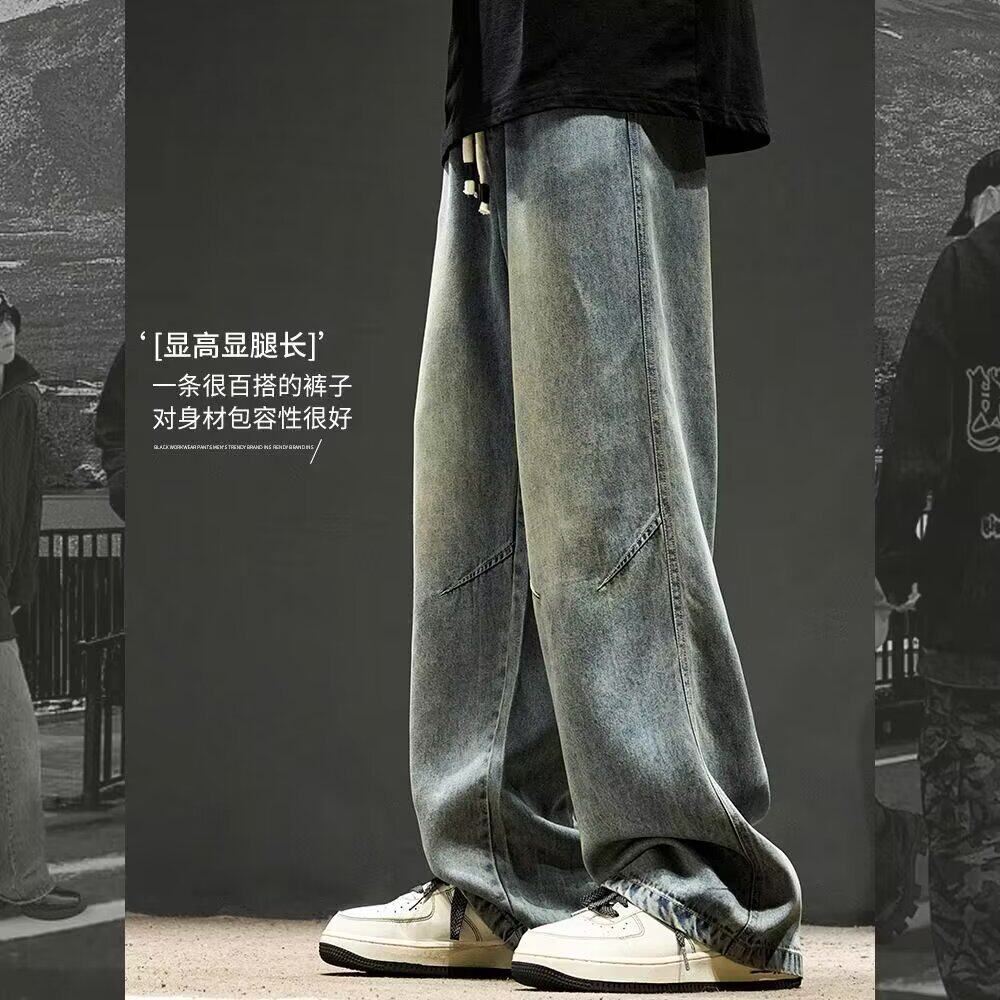 美式阔腿直筒工装牛仔裤