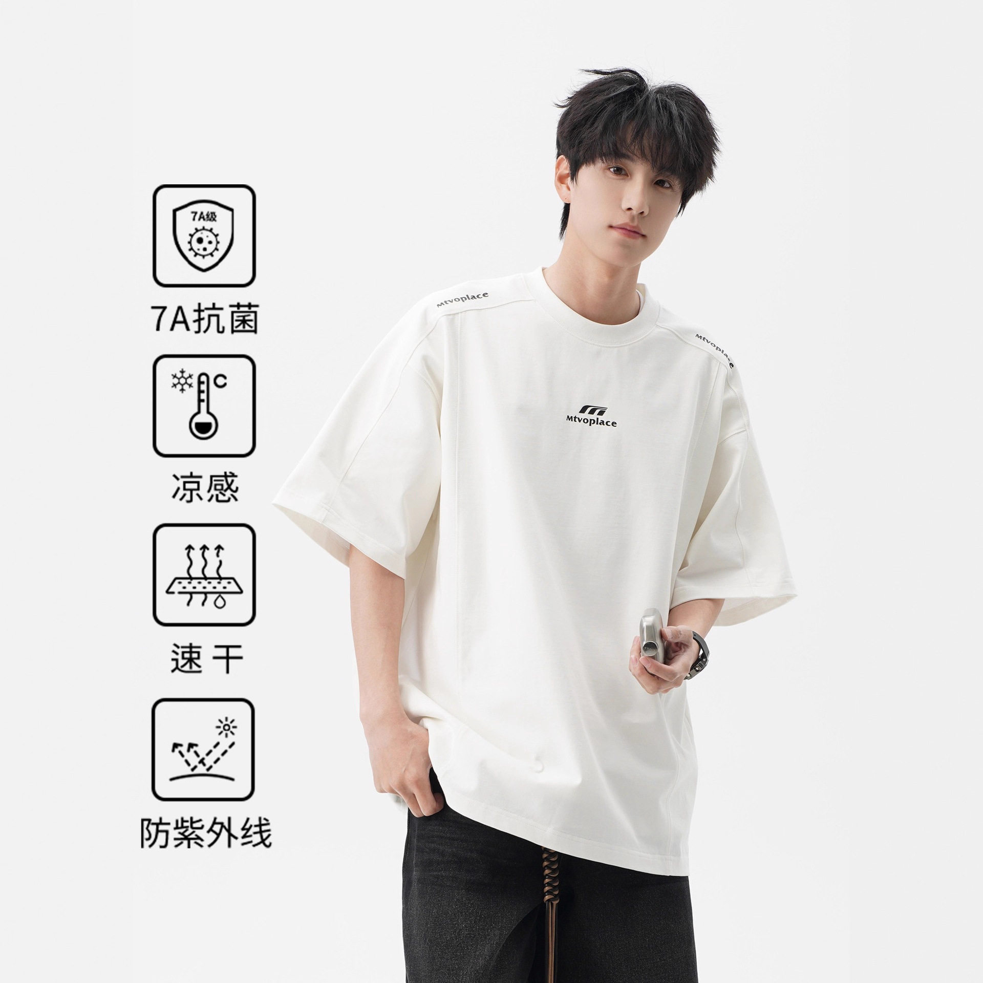 2026新款美式重磅短袖T恤男宽松圆领百搭凉感速干休闲上衣