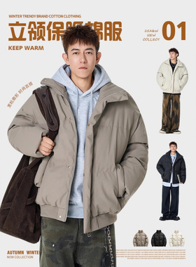 IZEXX潮牌秋冬美式加厚夹克棉服男立领保暖面包服高街痞帅皮棉衣