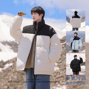 OOTD户外领男士 潮牌拼色宽松肌理纹加厚保暖90鸭绒外套 羽绒服冬季