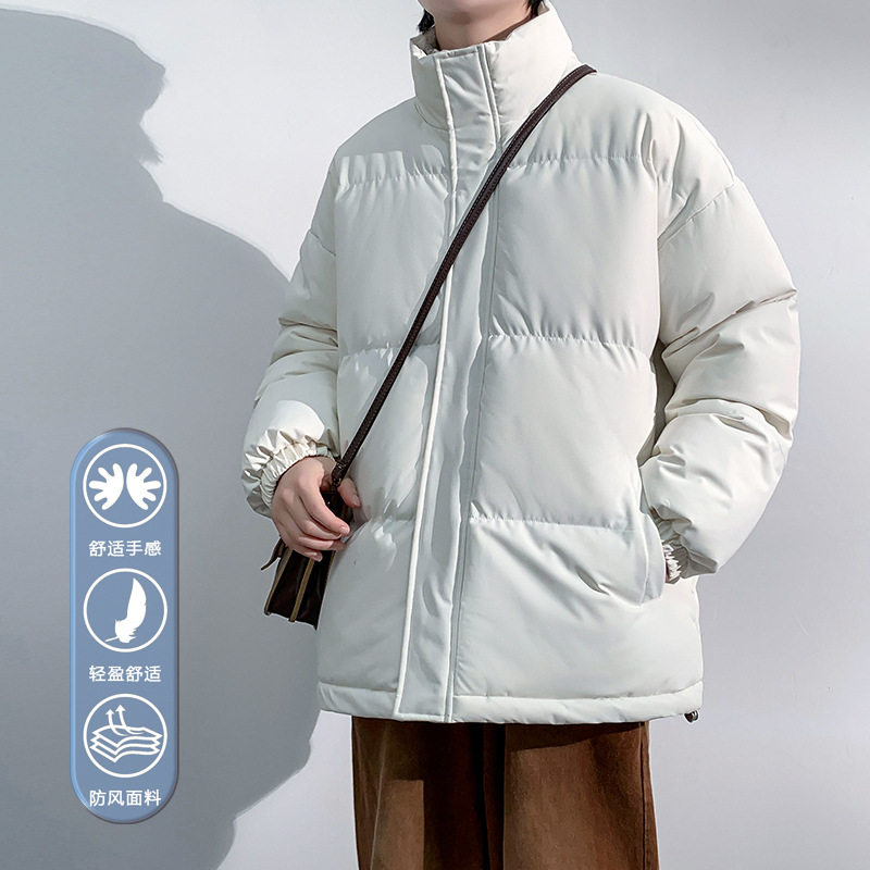 M-8XL大码棉服男女同款冬季定制立领棉袄宽松棉衣男加厚保暖,男装,棉衣,淘宝优惠券,粉丝福利购,淘宝优惠卷