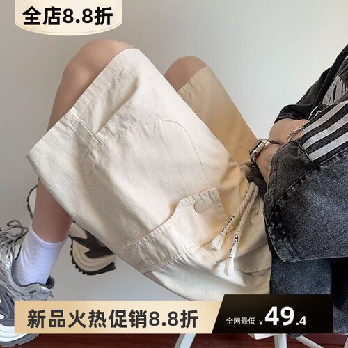 工装短裤男夏季休闲宽松运动五分裤子美式潮牌大口袋纯棉篮球中裤