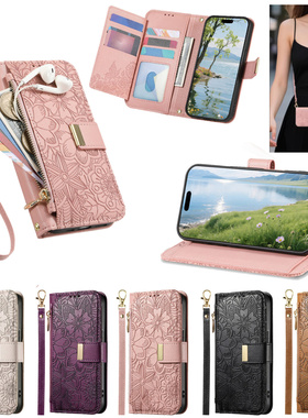 适用vivo V60手机壳V50lite翻盖带卡包挂绳Y29斜挎V30可背X300防摔皮套V50外壳V29全包Y39放卡片V40E插卡新款