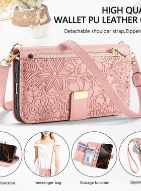 适用三星s25ultra手机壳S24+翻盖s23卡包S21FE插卡S22支架A55零钱包A17/A57/A56套A35挂绳A56斜跨A37皮套A15