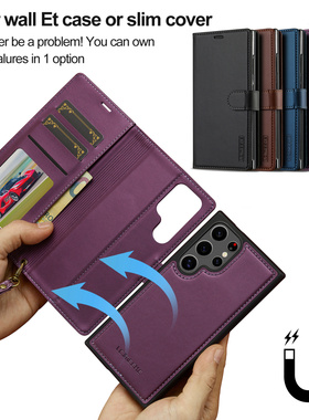 2合1磁吸分体S26适用三星S25Ultra翻盖皮套S24手机壳S23FE可拆卸S22+外壳note20全包A55防摔A37新款A57