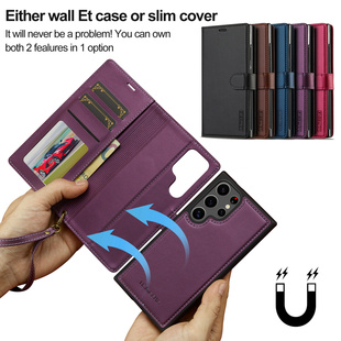 2合1磁吸分体适用三星S25Ultra翻盖皮套S24手机壳S23FE可拆卸S22+零钱包S21外壳note20全包A55防摔A15新款A35