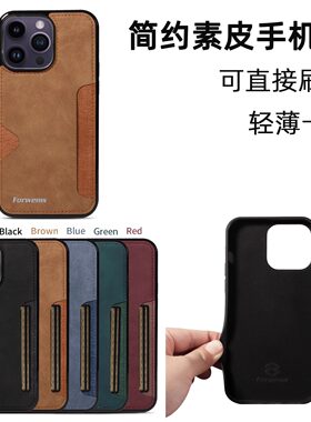 卡包一体适用苹果17手机壳16卡夹iPhone13promax可放卡14背夹12mini门禁卡11插卡槽xs卡套15plus新款se证件xR