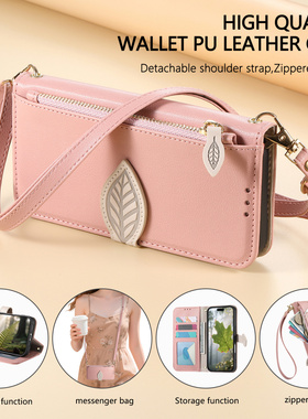 适用三星s25ultra手机壳S24翻盖s23FE带挂绳S21插卡S22+支架A55/A57/A36卡槽A56套A35卡包A56斜跨A37皮套A17