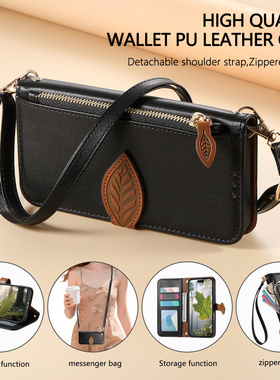 适用荣耀X9D手机壳带挂绳X9C斜跨X9A背带Magic8pro全包7防摔400Smart翻盖300皮套500新款X70钱包X7D外壳挂脖