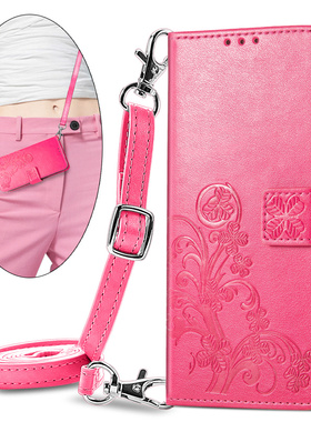 适用OPPO A5pro/A1x/A2pro/A58X/A97/A96手机壳A36/A56/A55S翻盖A32皮套男女A35/A2X背带斜跨