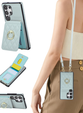 适用三星s25ultra手机壳S23+带卡包S24FE支架S22卡套S21斜挎A17挂绳S26U肩带A17插卡A55放卡A56女A33套A16