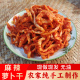 四川重庆手工麻辣萝卜干嘎嘣脆萝卜干下饭咸菜萝卜条袋装 开胃酱菜