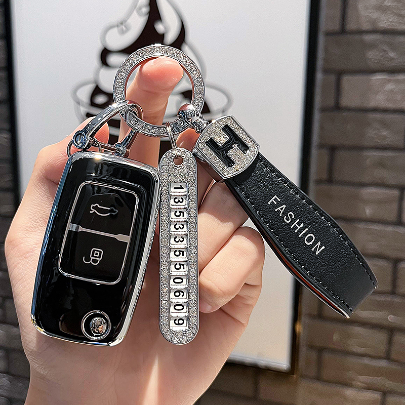 汽车TPU奇瑞钥匙保护壳