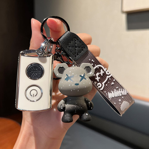 汽车TPU雅马哈钥匙保护壳