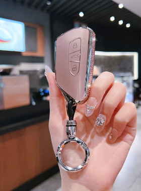 大众钥匙套迈腾b9途昂x凌渡l车id3途观id4扣帕萨特pro揽巡25款b8