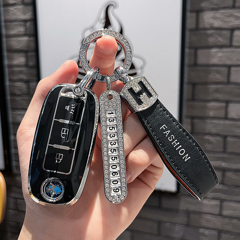 启辰TPU启辰钥匙保护壳