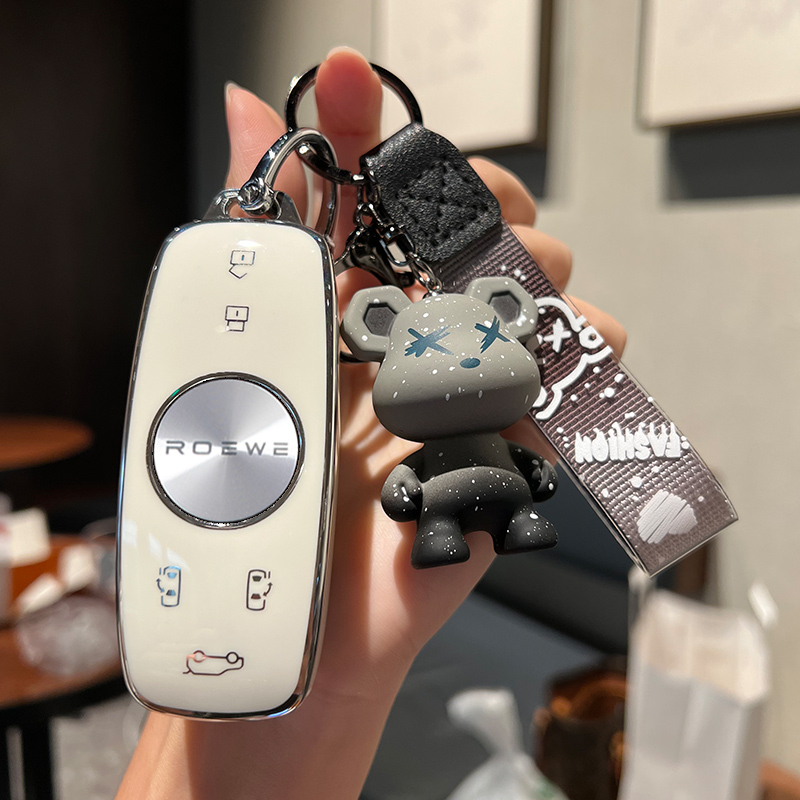 汽车TPU荣威钥匙保护壳