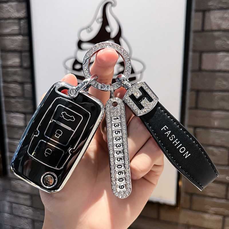 汽车TPU帝豪钥匙保护壳