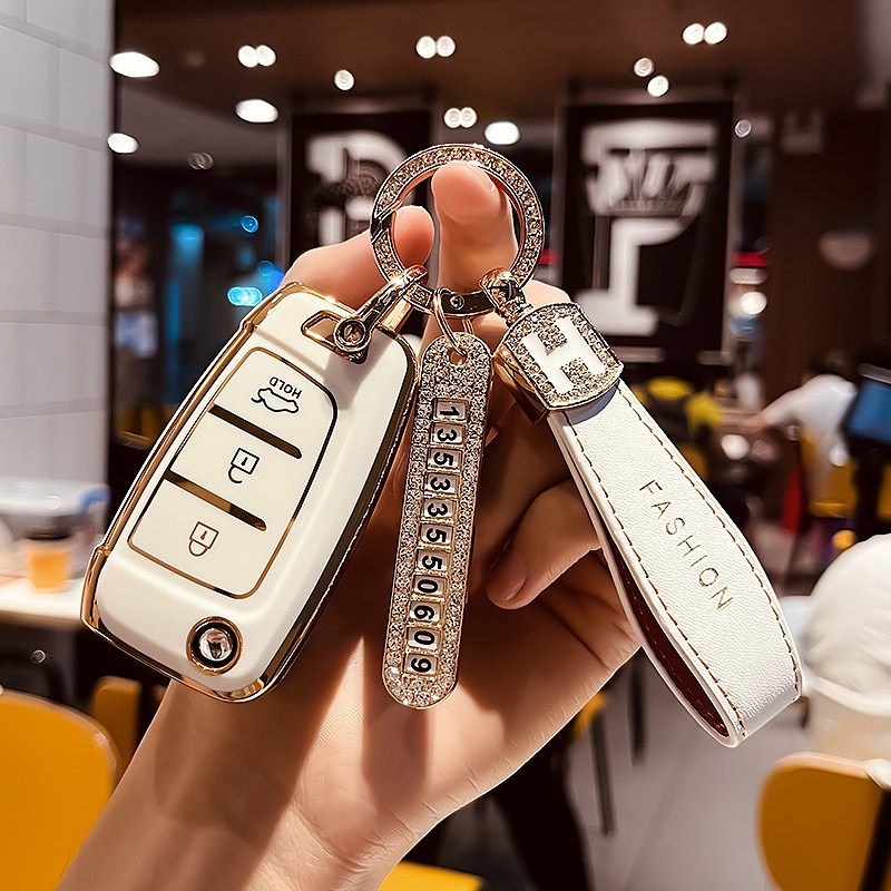 汽车TPU现代钥匙保护壳
