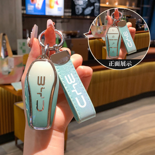 比亚迪钥匙套海鸥海豚汉ev宋pro秦plusdmi唐元plus车驱逐舰05扣壳