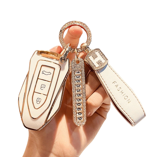 专用众泰t300/t600coupe钥匙套sr7大迈x7 z700 sr9运动版钥匙包壳