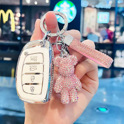 现代女款汽车钥匙套防摔防刮