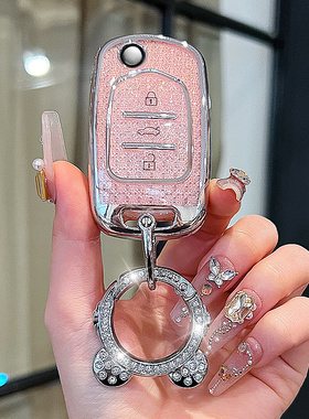 适用五菱缤果钥匙套新款Airev晴空宝骏kiwiEV高档汽车钥匙包壳扣