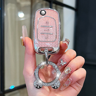 适用五菱缤果钥匙套新款Airev晴空宝骏kiwiEV高档汽车钥匙包壳扣