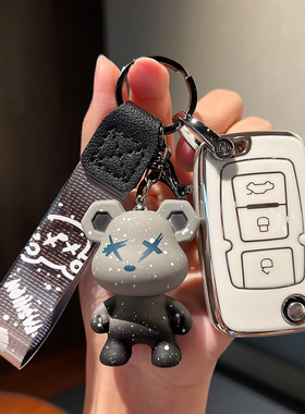 适用于帝豪EC718EC820英伦SC715全球鹰gx7汽车遥控器钥匙壳改装