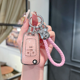 别克英朗钥匙套gl8es车2024款阅朗xt君威gs君越昂科拉专用全包壳