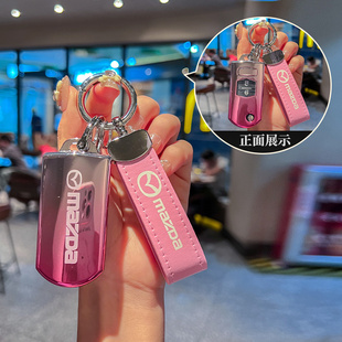 马自达6钥匙套马六老款女士星骋CX-7包2扣马自达3劲翔睿翼全包壳