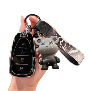 专用25款雪佛兰新科鲁泽钥匙套21款雪弗兰克鲁泽20汽车保护壳扣包